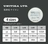 UNITIKA LOW STRETCH NYLON 240m Clear 3LB (No. 0.6)