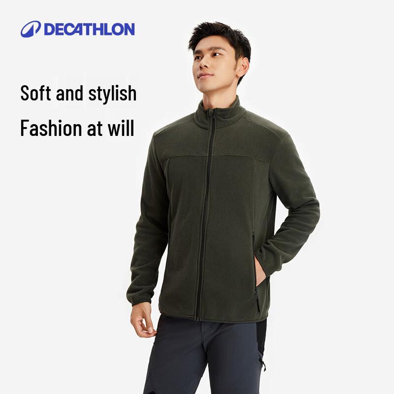 Мужская и унисекс теплая флисовая куртка Decathlon