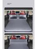 Compatible with Equation Leopard 8 Mattress and Leopard 5 Sleeping Mat, Non-Inflatable Large Trunk Bed.