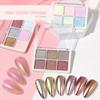 6 Colors Holographics Laser Aurora Solid Mirror Nail Glitter Powder Nails UV Gel Polish Pigment Nail Art Decor
