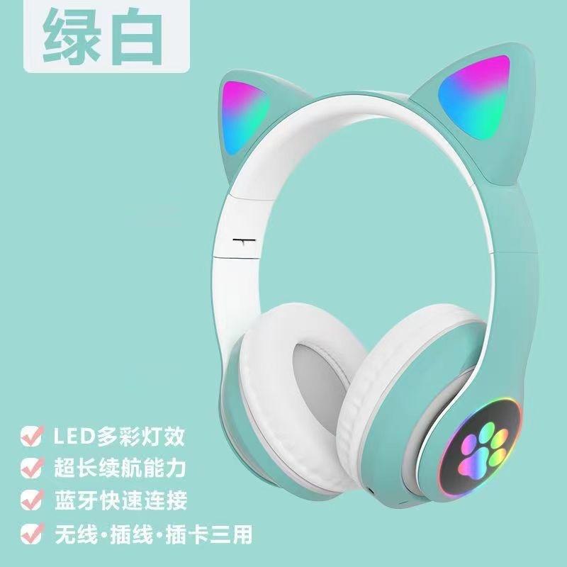 Светящиеся Bluetooth-наушники с кошачьими ушками, гарнитура с шумоподавлением, беспроводные складные игровые наушники для мобильного телефона