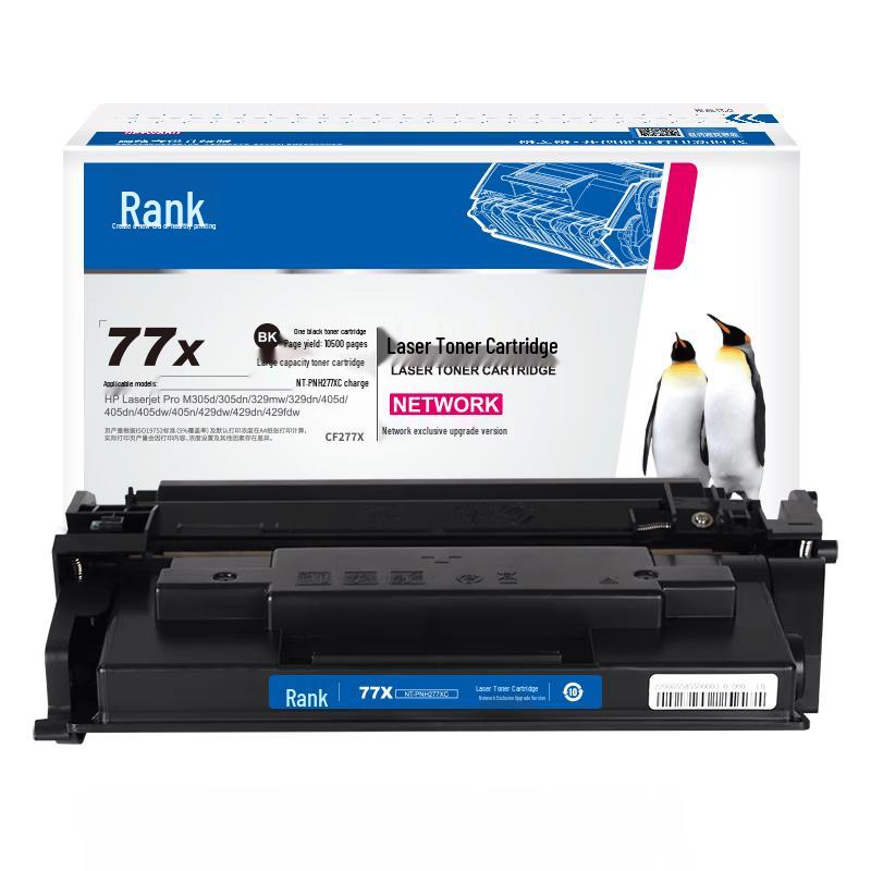 Gezhige Compatible HP 277A Toner Cartridge