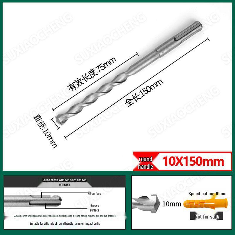 Extended Rotary Hammer Drill Bit Set for Concrete, Stone, and Brick Walls - Alloy, Square & Round Shanks