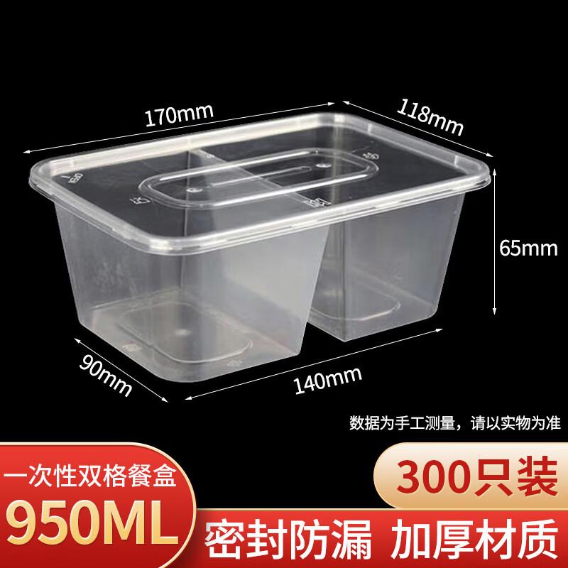 Jian Ai Life Disposable Food Containers