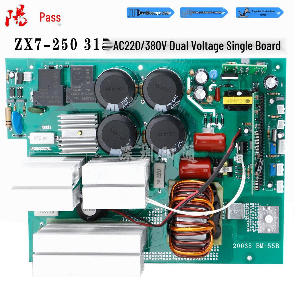 IGBT Single Board Welder ZX7250 315 Manual Welding Dual Power Source & Voltage Control