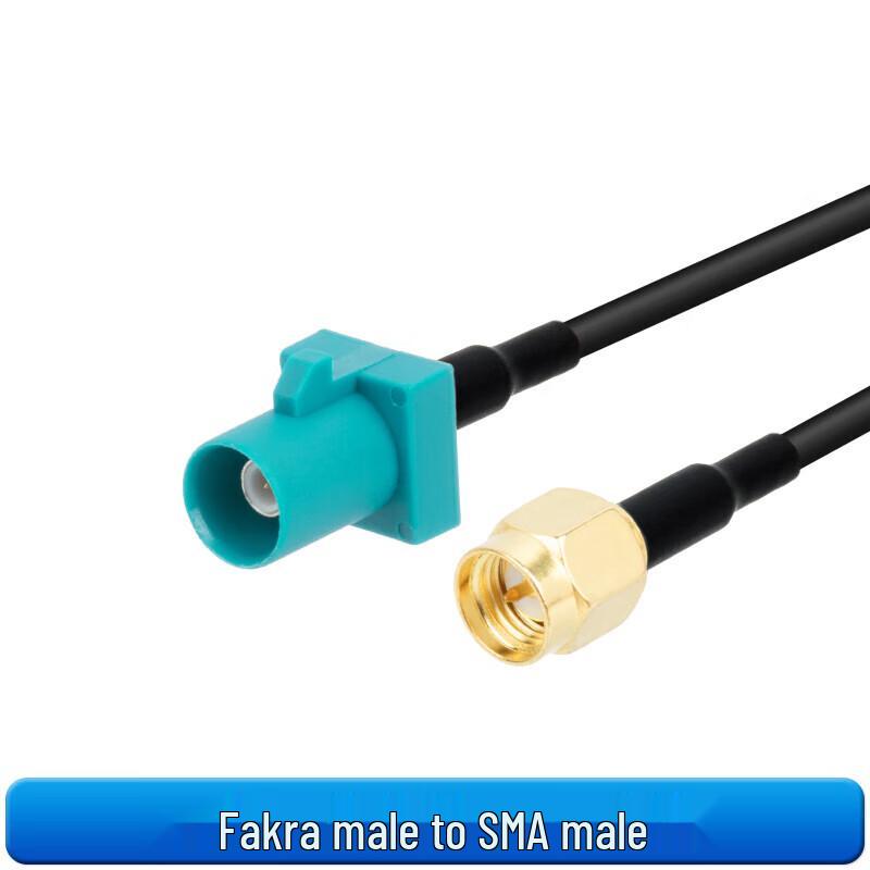 Fuweisheng Fakra-Z RF Male to Female Connector Cable