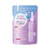 KUMANO COSME - Глубоко очищающее масло для лица Deve