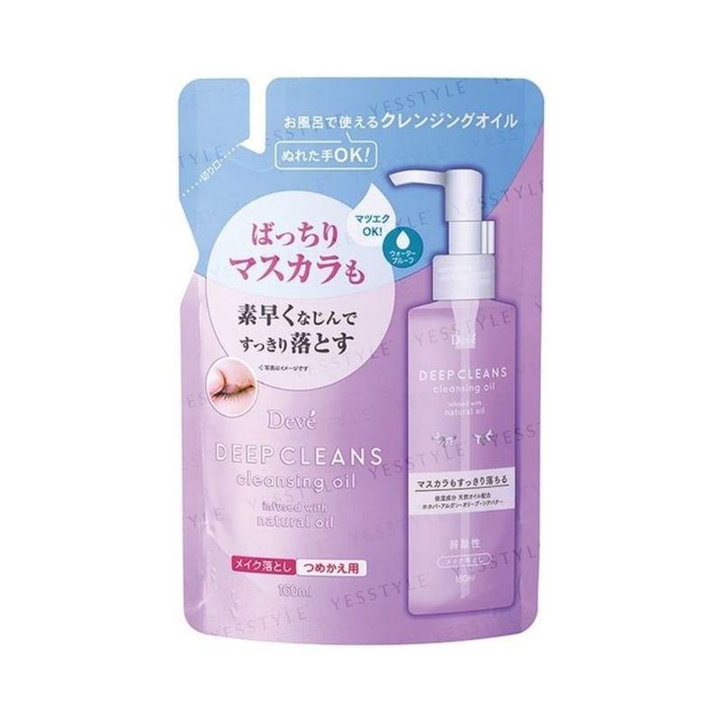 KUMANO COSME - Глубоко очищающее масло для лица Deve