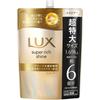 LUX Супер-блеск Восстановление поврежденных волос Шампунь Рефилл 1690 г