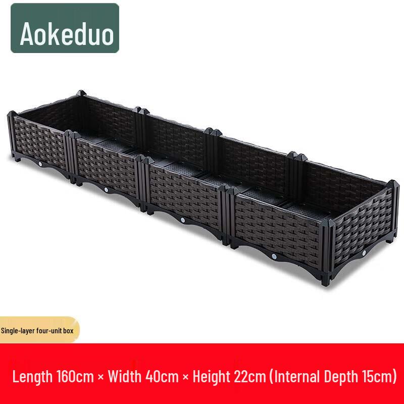 Модульный ящик для растений Aokedu