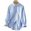 Blue Lantern Sleeve Design Shirt Women's Long-sleeved Spring Loose Casual Top Fashionable Chic Shirt