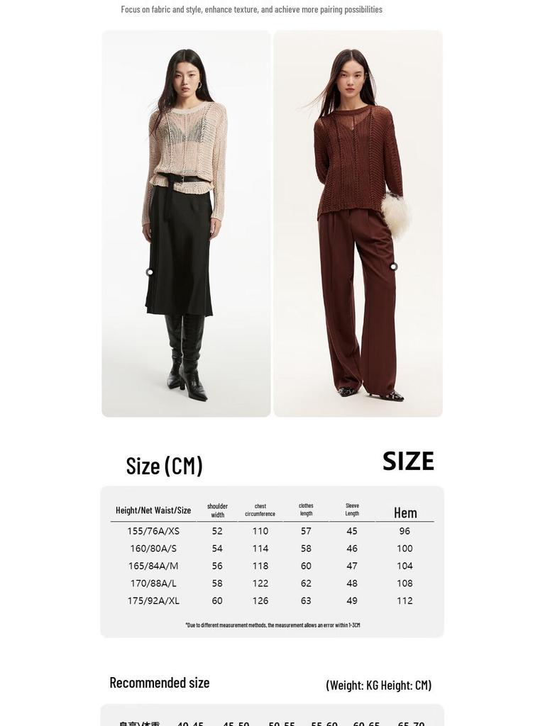 VEROMODA Women's Ribbed Hollow-Out Knit Top