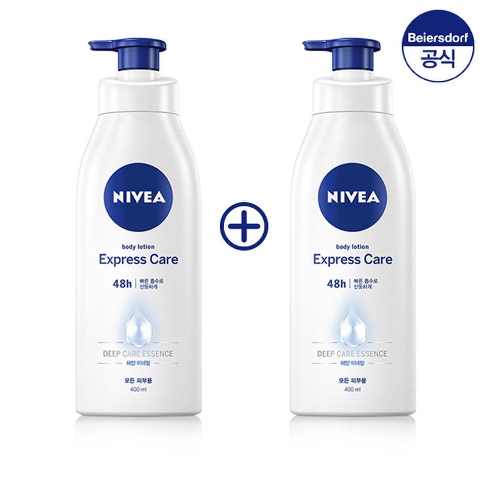 Nivea Экспресс лосьон для тела 400 мл X 2