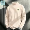 Jeanswest Men's Thermal Mock Neck Long Sleeve Base Layer