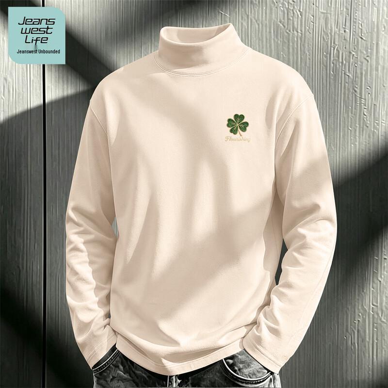 Jeanswest Men's Thermal Mock Neck Long Sleeve Base Layer