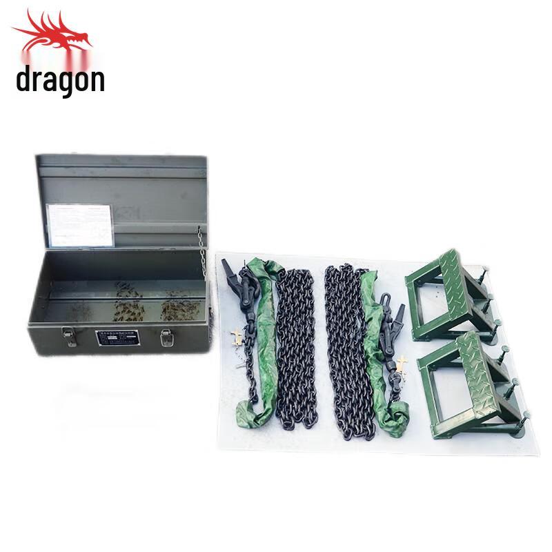 Lightweight Chain Load Binder