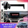 Для BYD Seal U Song Plus DM-i/EV -2026 2027 LHD 12,8 / 15,6 дюйма Держатель для телефона Навигация Крепление Держатель для экрана автомобиля