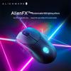 Проводная игровая мышь Alienware AW320M