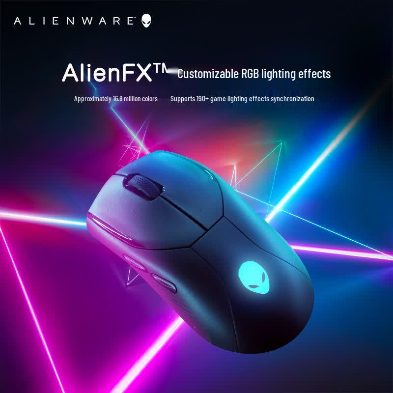 Alienware AW320M Wired Gaming Mouse