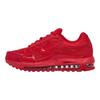 Air Max TL 2.5 PRM  IB6610-600