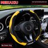 Carbon Fiber Leather Sport Steering Wheel Cover Rimless Universal Fit for 14.5-15 Inch Car Steering Wheels Decorative Accessory