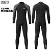 1.5mm Neoprene Full Body Wetsuit Men Long Sleeve Diving Surfing Swimming Winter Warm UV Protection