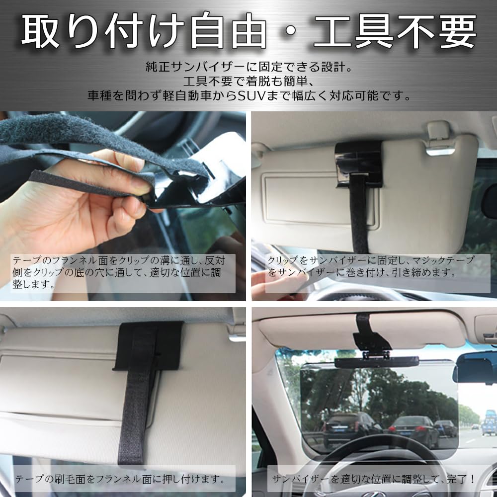 PALTIA Визор для Большого 3 УФ Вспомогательное Зеркало В комплекте 130мм Солнцезащитный козырек/Солнце Автомобили, Экран, Типы, Защита, (Маленький, Высота)