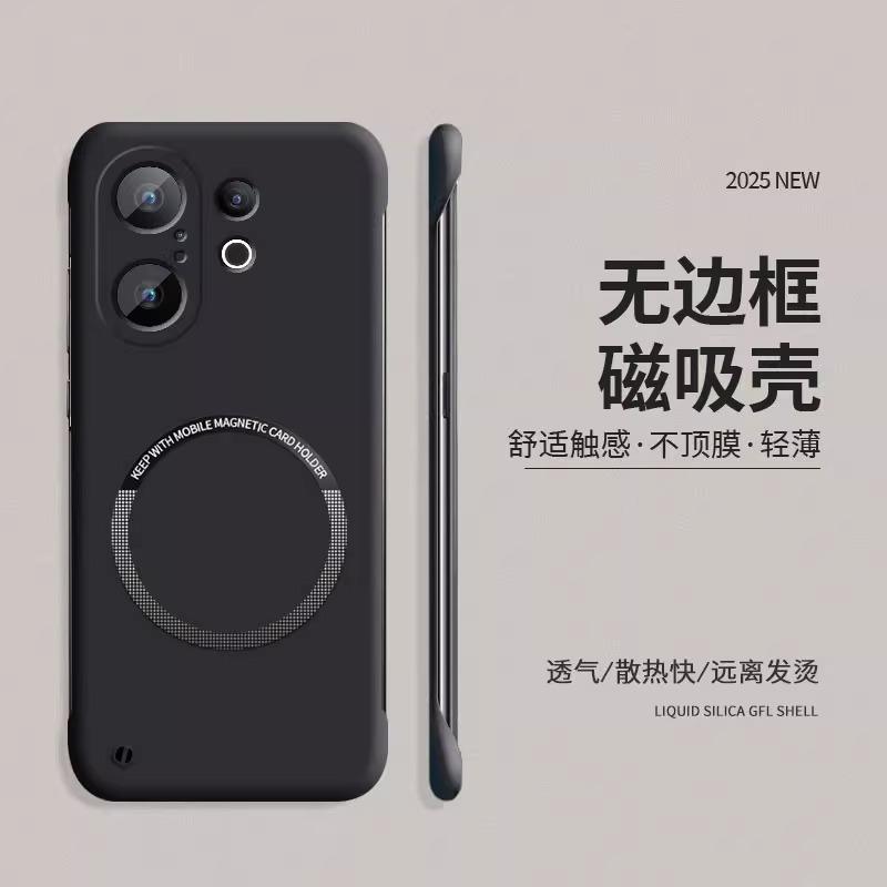 Applicable to vivos30 mobile phone case magnetic suction liquid borderless S30Promini anti-drop protective case advanced sense por