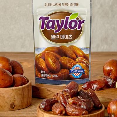 Снэки – Сладости