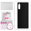 apgo Protective Skin Sticker for the Back Compatible with Sony Xperia 10 III SOG04, Wrap Film, Foil, Vinyl - Pattern Carbon Black