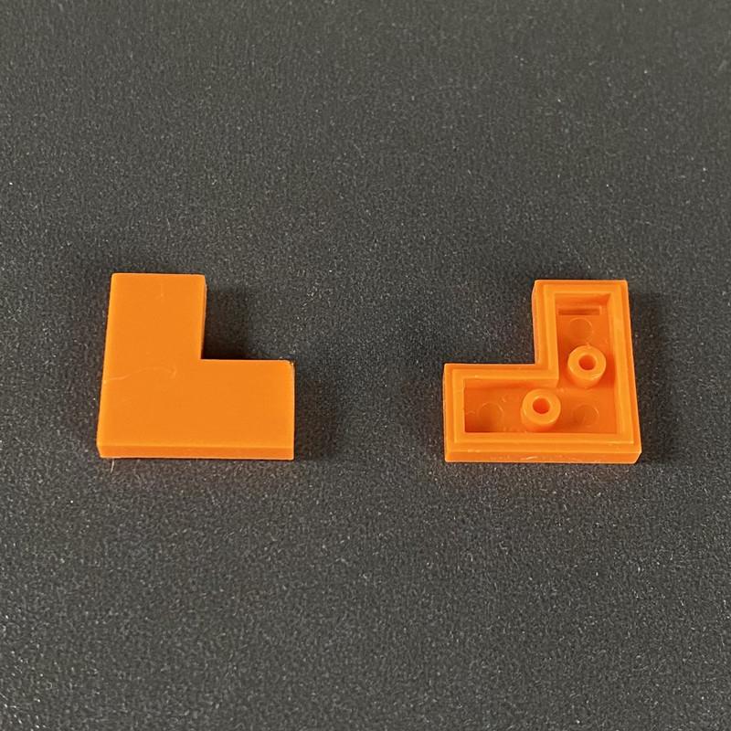 Совместимо с деталями строительного блока из мелких частиц 14719 2X2 Угловая световая пластина, угловая плоскость, прямоугольная световая поверхность