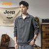 2025 Autumn Men's Polo Collar Sweatshirt