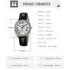 Кожаный ремешок High School Black Silver Watch для женщин Женские часы, Стильные, Часы, Повседневные, Деловые, Простые, Легкие, Женские часы,