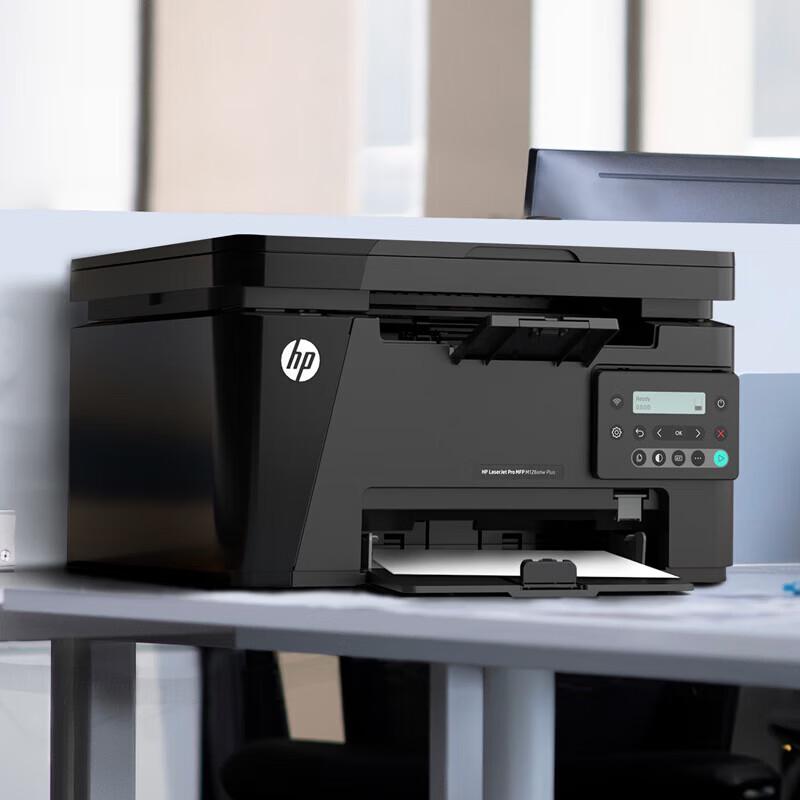 HP M126nw+ Wireless Multifunction Laser Printer CN plug (adapter included)