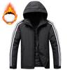 Зимняя одежда с хлопковой подкладкой Мужская трехсторонняя мужская одежда с хлопковой подкладкой с капюшоном Теплая куртка Зимняя популярная одежда с пуховой подкладкой из хлопка