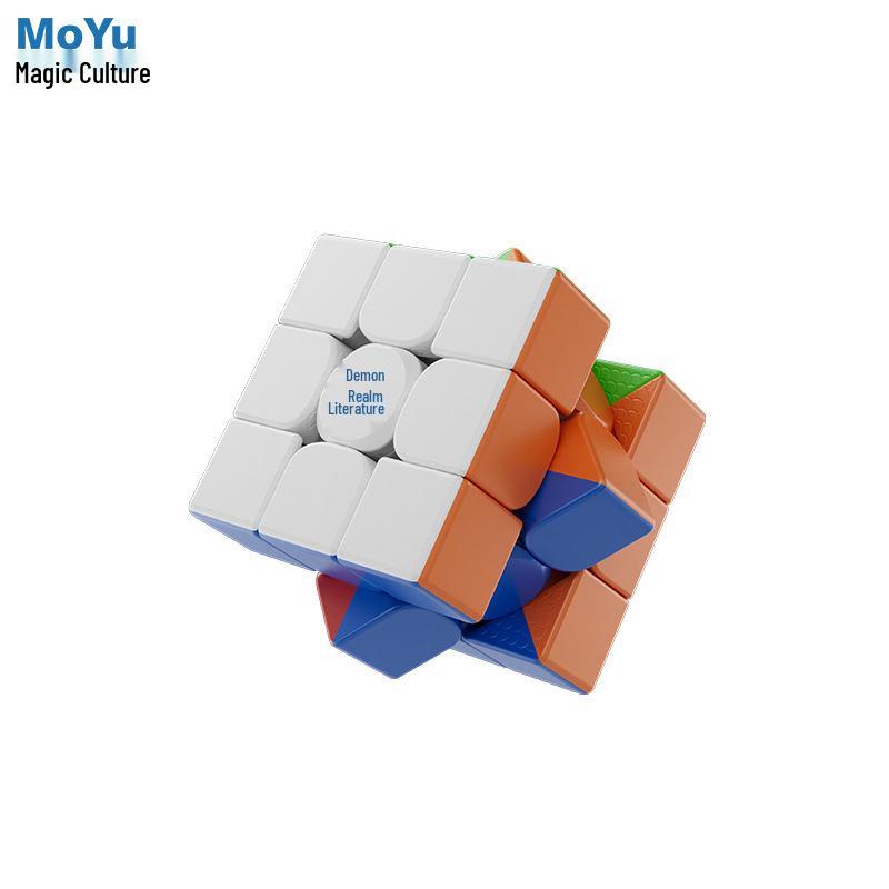 Магический Мир WRM V10 3x3 Магнитный Левитирующий Кубик Рубика: Гладкая, Быстрая Головоломка