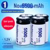 Тип D 5500 мАч Нет. 1 аккумуляторная батарея для газовой плиты и водонагревателя