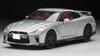 Tomica Limited Vintage Neo Scale Nissan 2017 Model Finished Product 1/64 LV-N148b GT-R (Silver) -