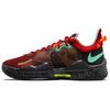 PG 5 EP Mismatched Multi Men Sneakers Red Black University-Red CW3146-006