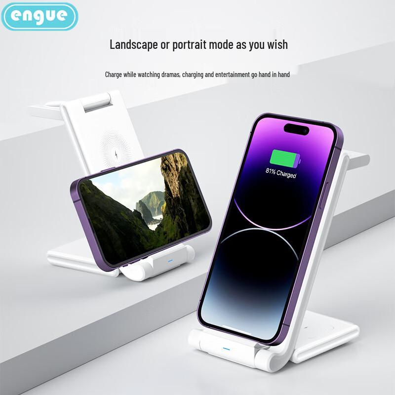 Engu Engu 15 Вт 3-в-1 Беспроводное зарядное устройство с двумя катушками