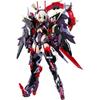 Kotobukiya Megami Device Empress Susanoo Height Approx. 200mm 11 Scale Plastic Model