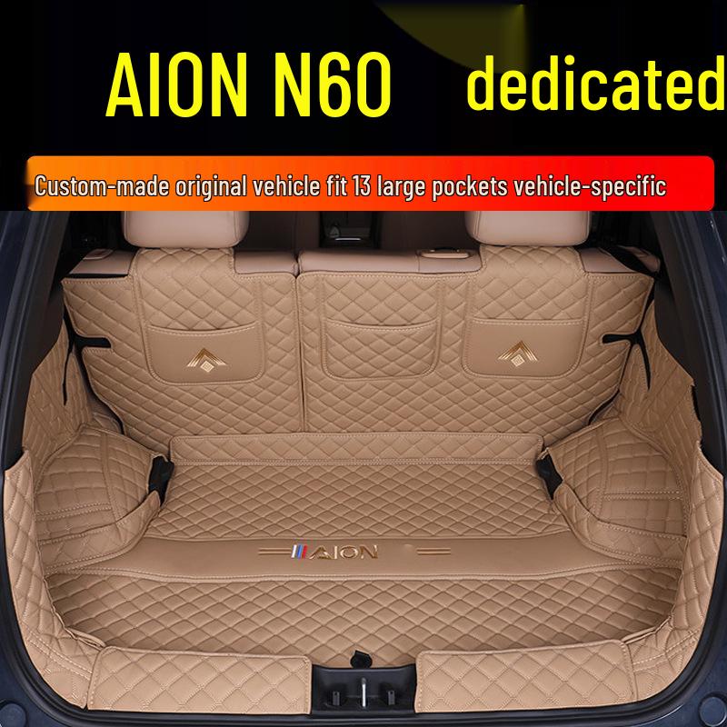 Коврик в задний кофр AION N60: Подходит для 26 моделей, Полностью закрытый интерьер багажника