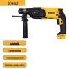 Перфоратор Dewalt 2 кг 26 мм, 3 режима, штекер CN (адаптер в комплекте)