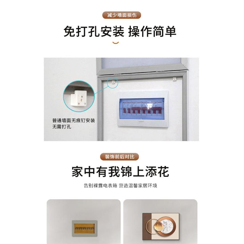 Modern luxury electric meter box decorative painting abstract hanging painting 2024 new distribution box switch box electric met