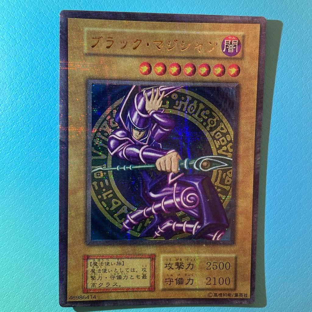 Б/у Yu-Gi-Oh! Черный Маг Ранний Застой Редкий Ультра Параллельный