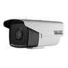 Hikvision DS-2CD3T25-I3 2Мп Уличная POE IP-камера
