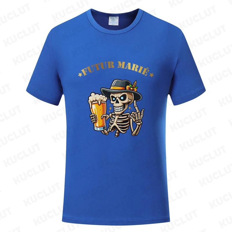 Французская мужская футболка Evg Futur Marié Team Groom Squad Shirt Свадебная футболка Лучшего человека Смешные футболки для холостяцкой вечеринки на прощание с холостой жизнью