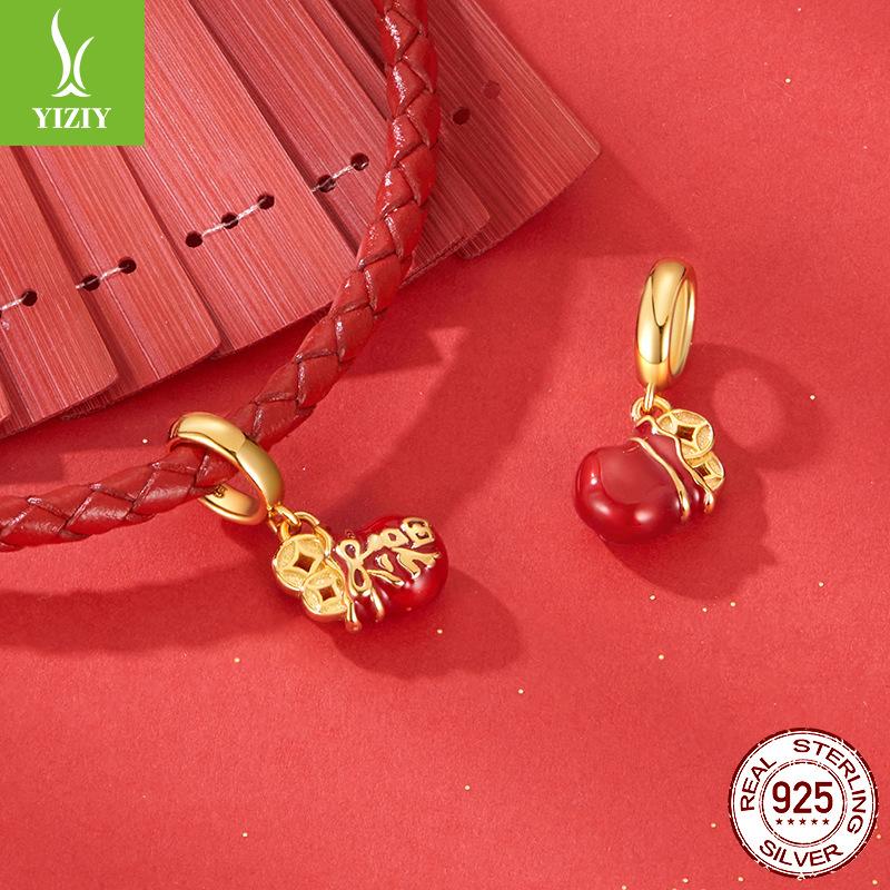 Lucky Bag Small Pendant Diy Bracelet Necklace Beaded Accessories 925 Silver Plated Beads New Year'S Red Gift