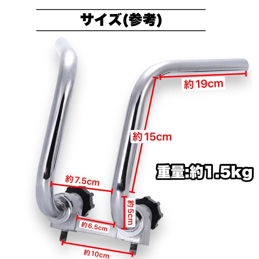 Круглая ручка Kanoan для Honda Monkey Gorilla DAX CHALY Совместимый продукт Внешний продукт Универсальный продукт Короткая ручка Круглая ручка Отверстие