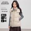 SNOWFLYING Women's Lightweight Hooded Down Vest